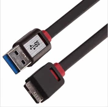 Prolongateur USB - Ref 441924 Image 4