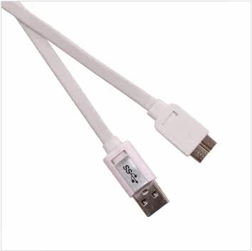 Prolongateur USB - Ref 441925 Image 3