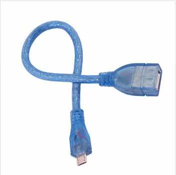 Prolongateur USB - Ref 441934 Image 4