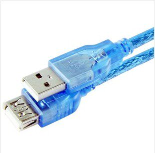 Prolongateur USB - Ref 441948 Image 3