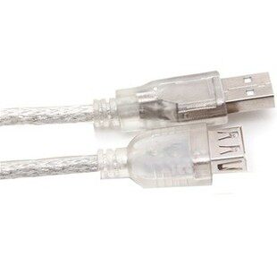 Câble extension USB - Ref 441930 Image 3