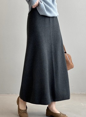 深灰色毛线针织半身裙女秋冬中长款A字裙高腰小个子垂感包臂长裙