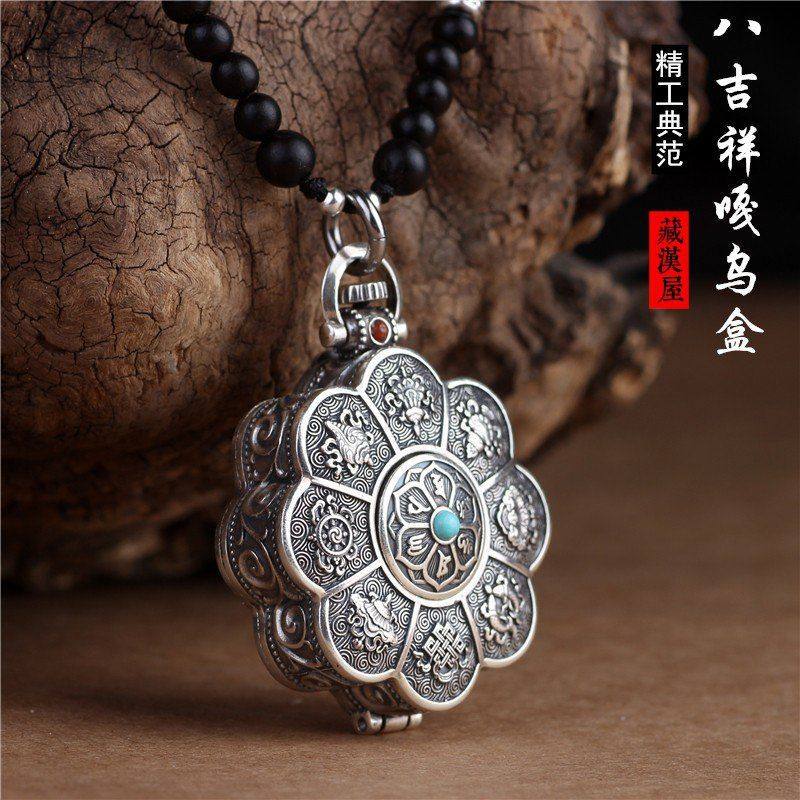 泰银莲花吉祥八宝吊坠可打开嘎乌盒项链复古六字真言心经吊坠男女,饰品/流行首饰/时尚饰品新,摆件,淘宝优惠券,粉丝福利购,淘宝优惠卷