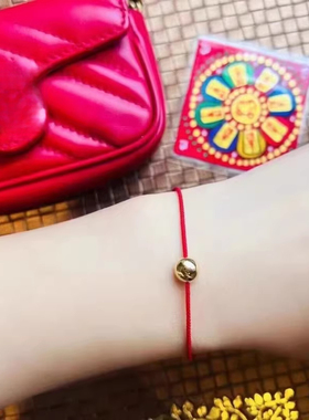 泰国阿赞佑小金色豆手绳手链女金色珠简约风百搭气质红绳小众饰品