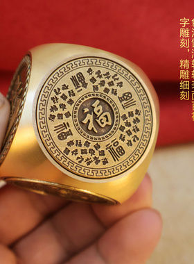 黄铜马到成功手把件百福六面转解压赚钱摆件招财进宝时来运转文玩