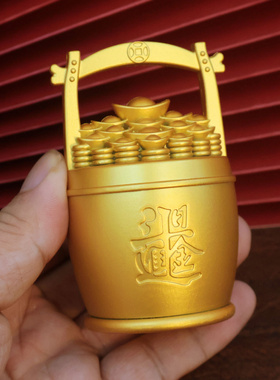 仿铜元宝一桶金摆件中式小水桶聚宝盆家用客厅装饰品复古元宝摆件