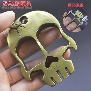 加重加厚闪电侠二指环拳环随车装备大骷髅两指虎防卫武术用品拳扣