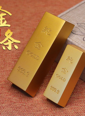 黄铜沙金金条摆件实心金砖沙金元宝桌面装饰工艺品聚宝盆装饰品