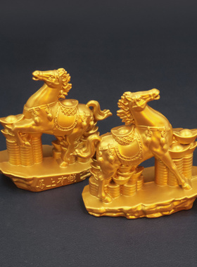 马上有钱摆件办公室家居生肖马摆设工艺品元宝马到成功装饰品