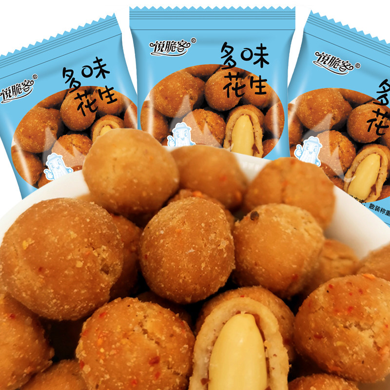 多味花生下酒菜油炸花生坚果零食手抓包开袋即食花生仁悦脆客酥脆,零食/坚果/特产,花生,淘宝优惠券,粉丝福利购,淘宝优惠卷