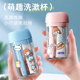 旅行洗漱杯牙膏牙刷收纳盒儿童刷牙漱口杯三合一便携旅游洗护套装