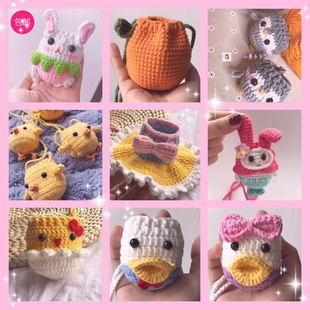 立夏端午新款手工编织鸡鸭蛋袋幼儿园作业蛋兜蛋套蛋笼蛋网成品