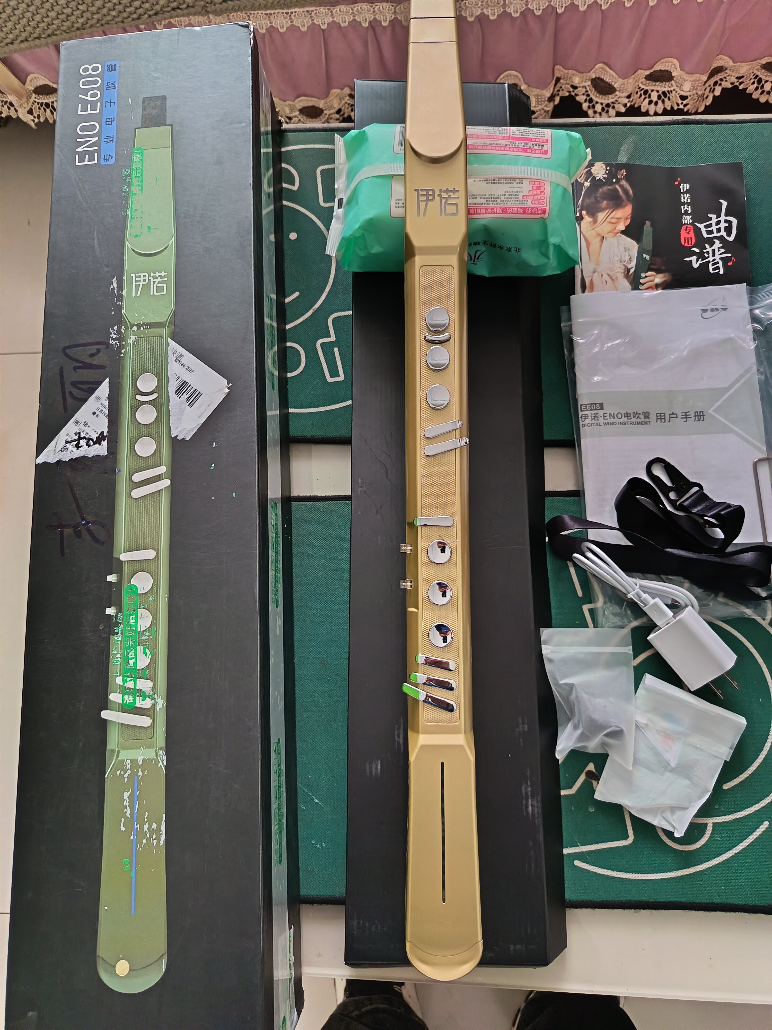 撤柜9新ENO伊诺电吹管E608中老年入门电子萨克斯唢呐笛子葫芦丝