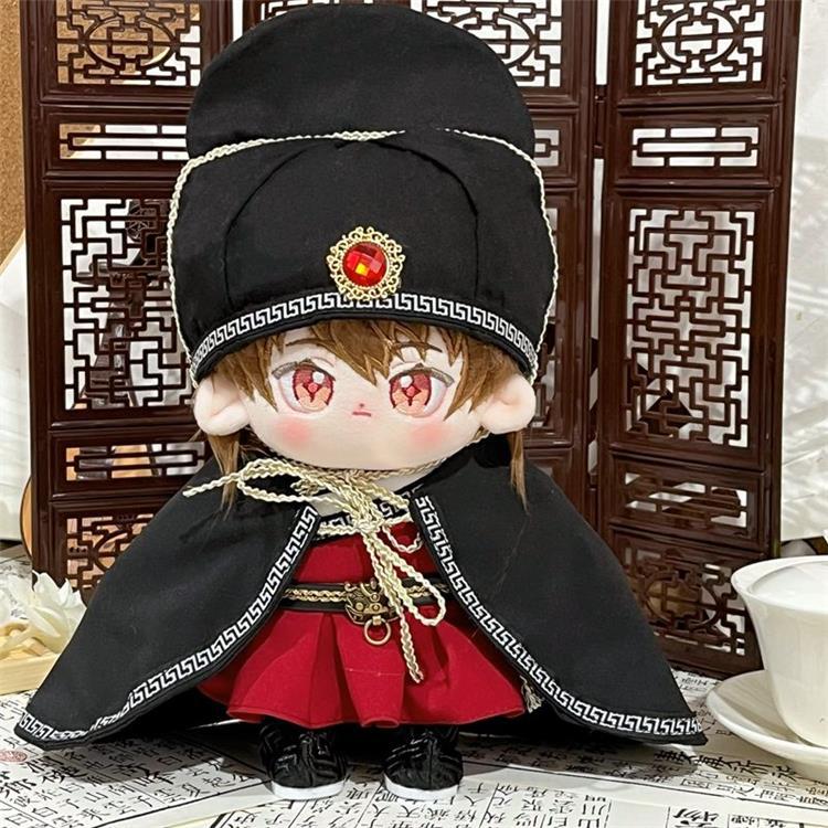 20cm古风汉服套装毛绒公仔玩偶