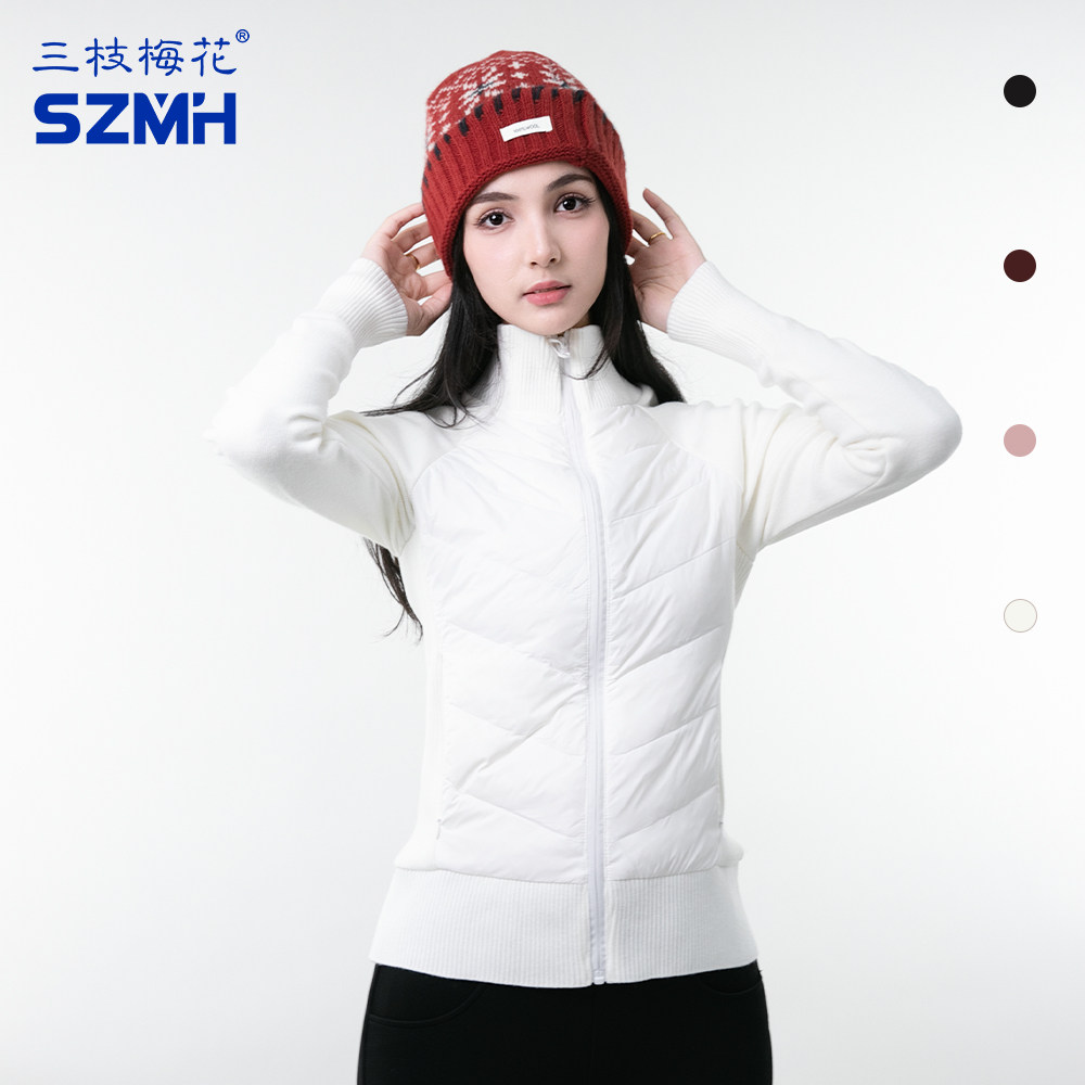 三枝梅花轻薄女士羽绒服90鸭绒毛织修身运动跑步瑜伽健身内搭棉服