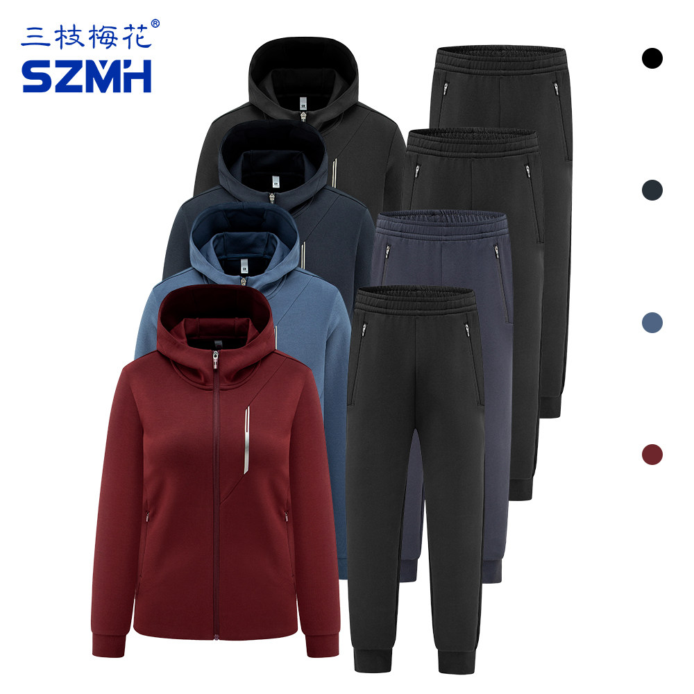 三枝梅花连帽运动套装男女秋冬加厚保暖拉链卫衣束脚裤情侣两件套,运动服/休闲服装,运动套装,淘宝优惠券,粉丝福利购,淘宝优惠卷