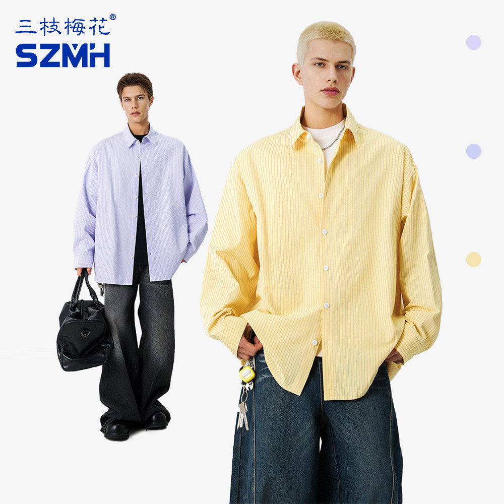 三枝梅花复古条纹衬衫男宽松防风薄款休闲翻领衬衣女春秋季运动服,运动服/休闲服装,运动T恤,淘宝优惠券,粉丝福利购,淘宝优惠卷