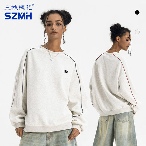 三枝梅花休闲男女圆领撞色边卫衣