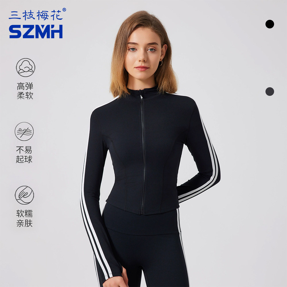 三枝梅花复古条纹瑜伽服外套修身