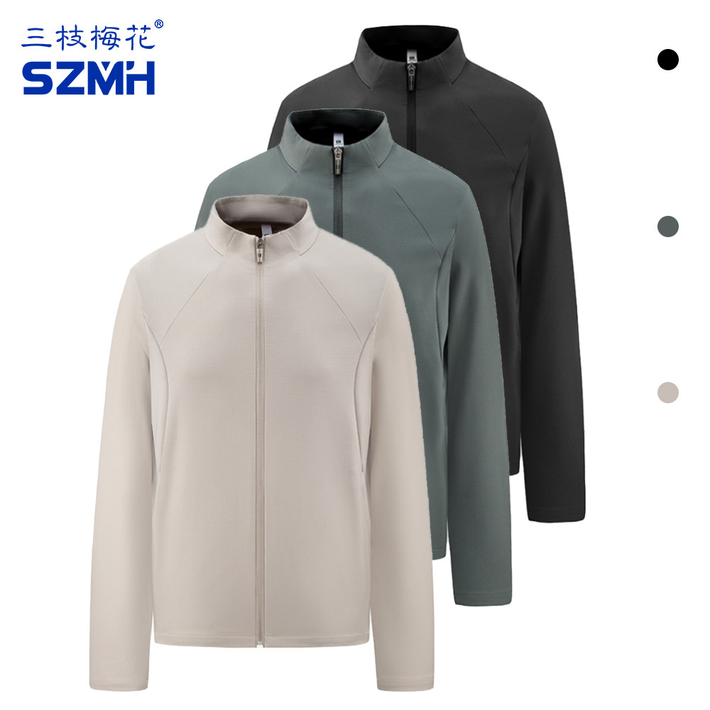 三枝梅花软壳立领运动外套男宽松休闲拉链夹克耐磨抗皱运动服上衣