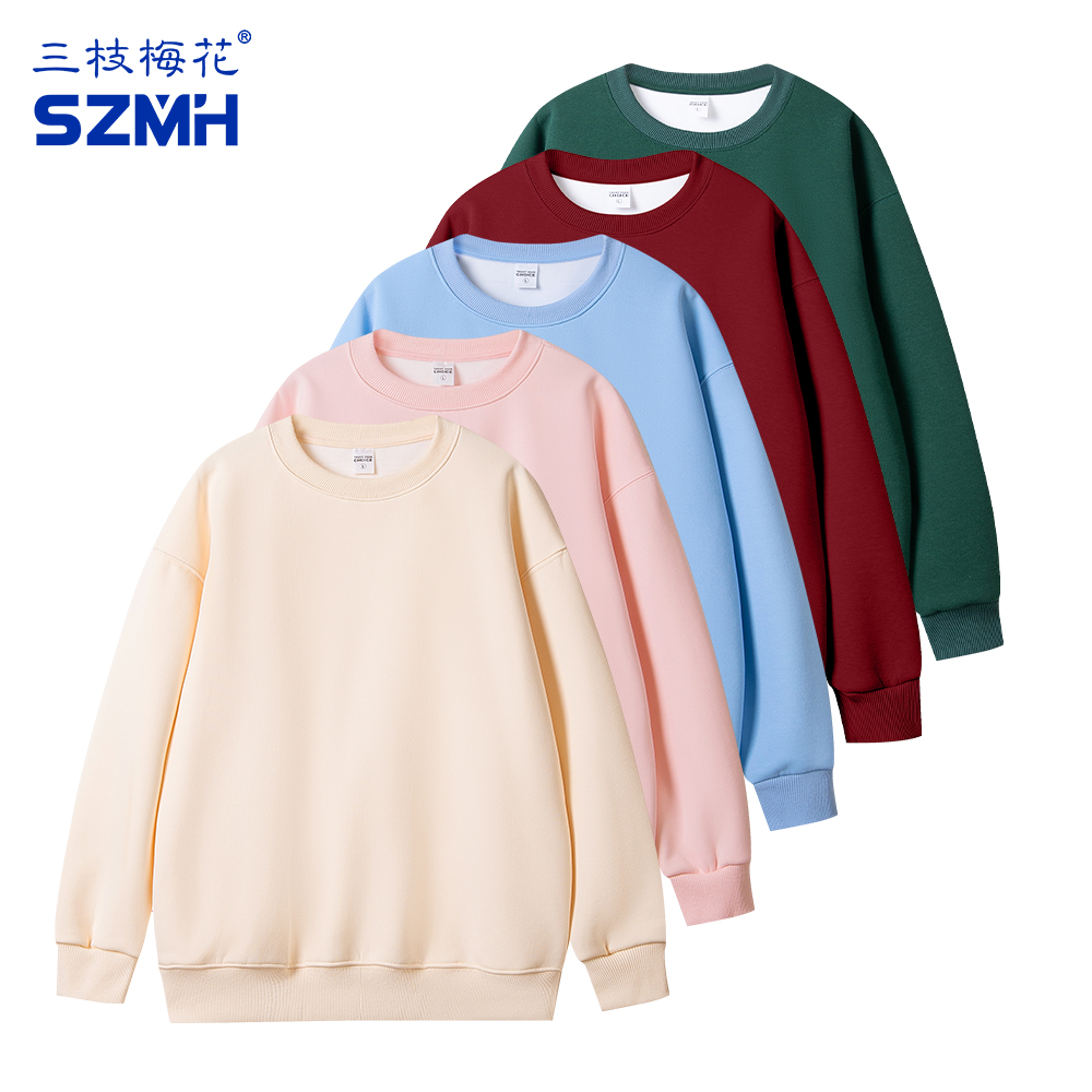 三枝梅花圆领卫衣男女同款宽松450g重磅纯棉加绒套头衫纯色运动服