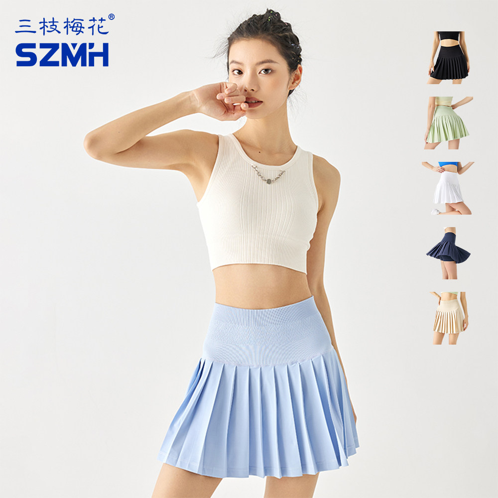 三枝梅花运动百褶裙网球短裙假两件防走光春夏女小个子半身裙a字
