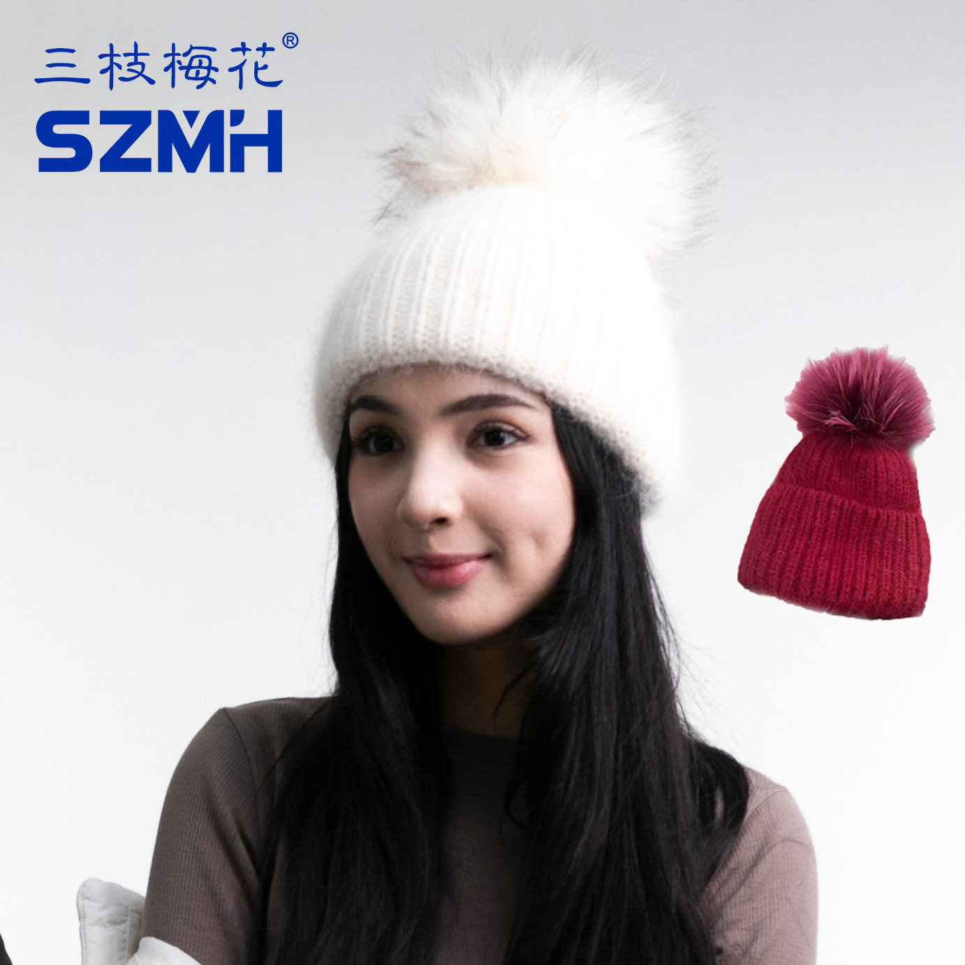 三枝梅花针织帽女大毛球宽松保暖安兔毛包头帽秋冬季大头围毛线帽