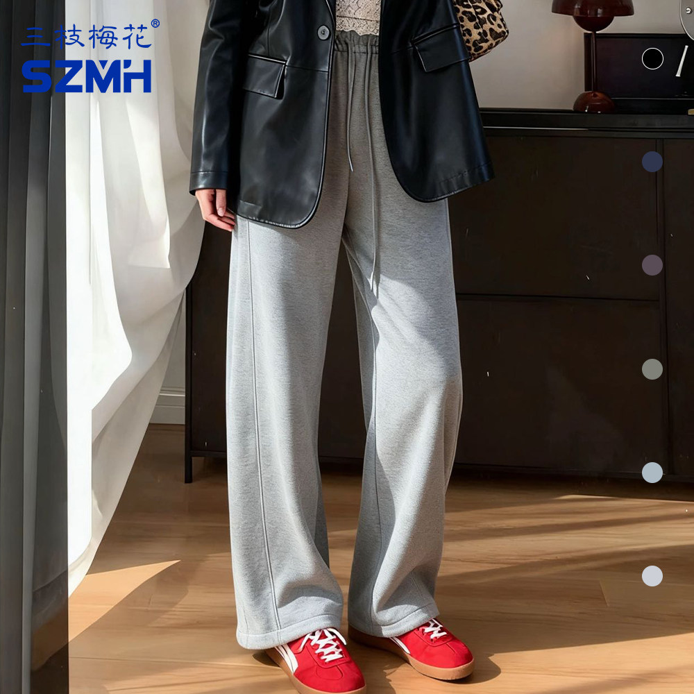 三枝梅花运动长裤女加绒保暖宽松直筒卫裤2025秋冬新款百搭阔腿裤,运动服/休闲服装,运动长裤,淘宝优惠券,粉丝福利购,淘宝优惠卷