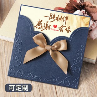 新年贺卡生日圣诞立体小卡片高级圣诞节感谢教师感恩卡片定制订做