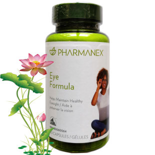 27年1Nuskin如新华茂美国明眸配方眼睛配方Eye Formula明眸叶黄素