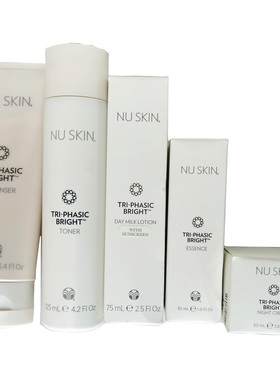 美国进口NUSKIN如新正品滢白三效保养系列套装 莹白套装美白套装