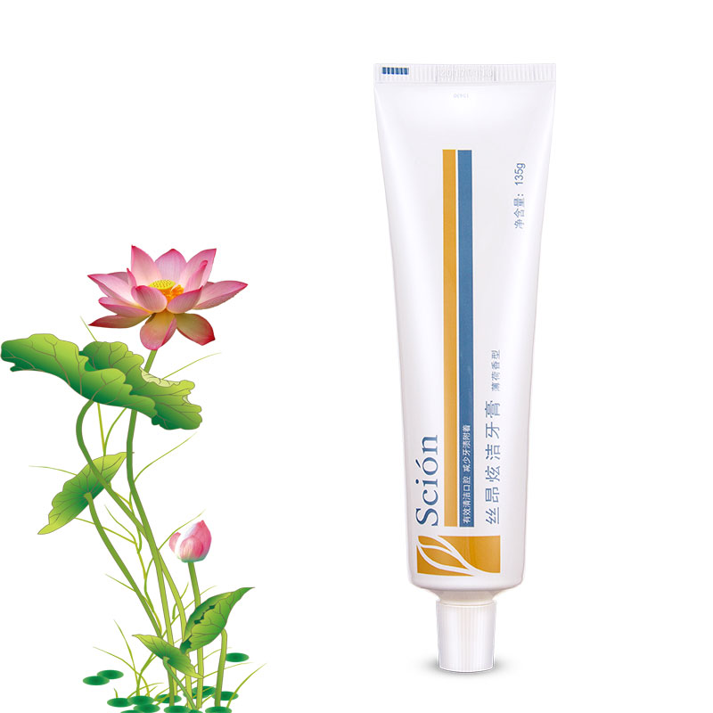 NUSKIN如新正品丝昂 炫洁 牙膏 新款祛渍牙膏