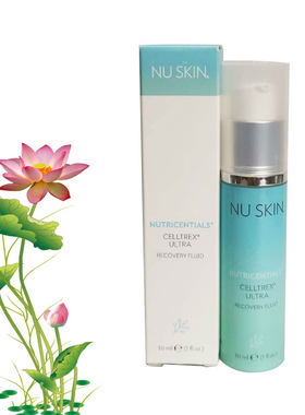 美国进口NUSKIN如新 肌肤修护精华露*肌修新包装肌肤修复精华30ML