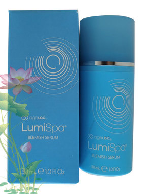 美国如新nuskin新动净痘清露精华 ageLOC LumiSpa Blemish Serum