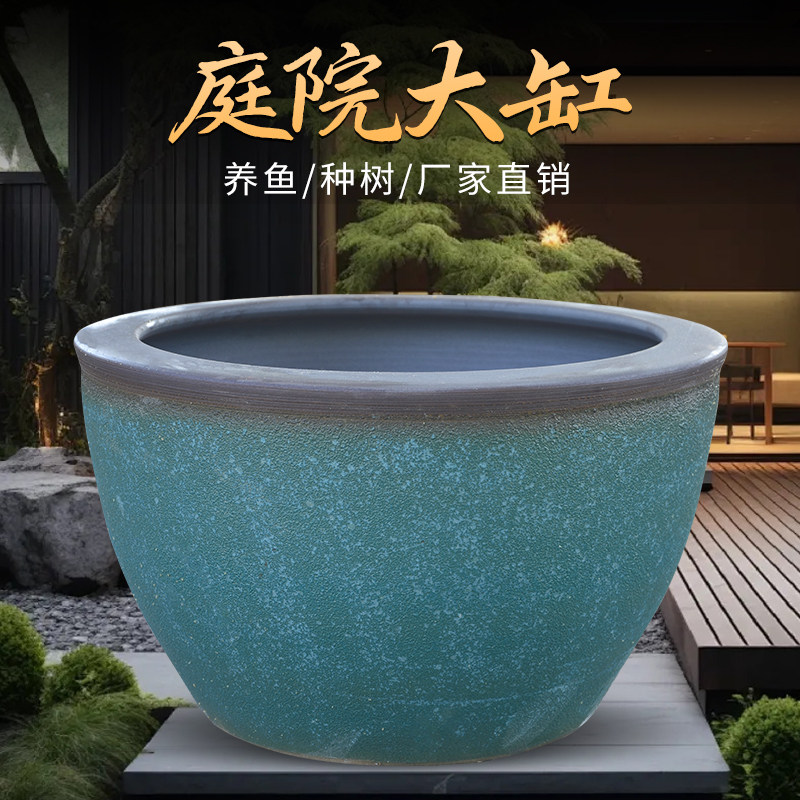 庭院大缸景德镇青花瓷水缸金鱼缸荷花碗莲睡莲盆乌龟缸酒店甲鱼缸