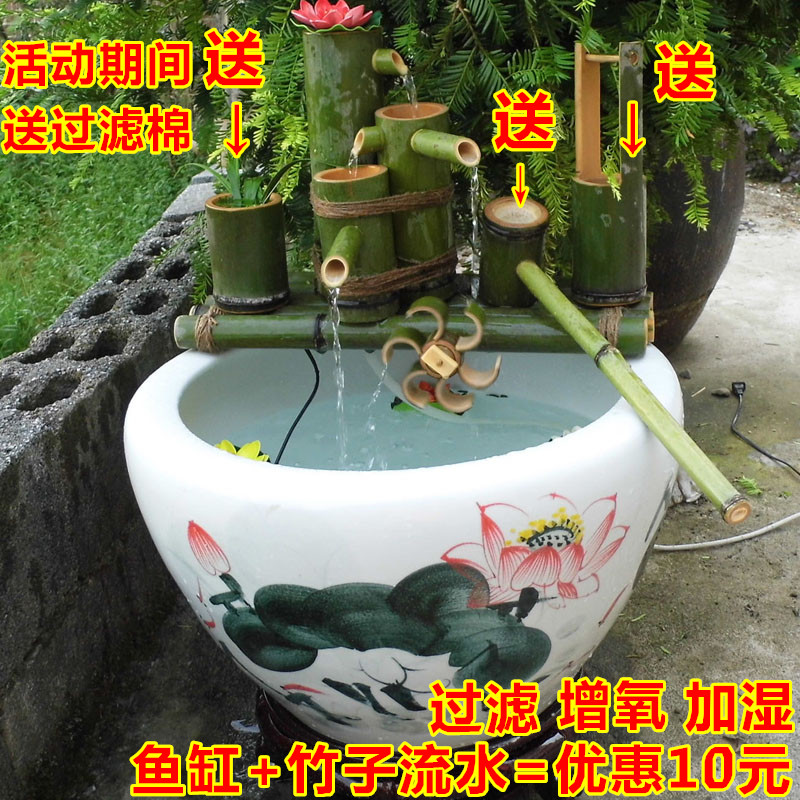 全国竹子流水简易适合使用过滤器