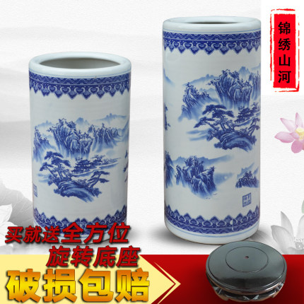 景德镇陶瓷花瓶瓷器花插青花瓷箭筒山水图书字画缸雨伞桶客厅摆件
