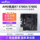 Материнская плата AMD Ruilong R7 5700X 5700G scatter Asus Msi B450 B550M CPU комплект материнской платы A520 mini 0