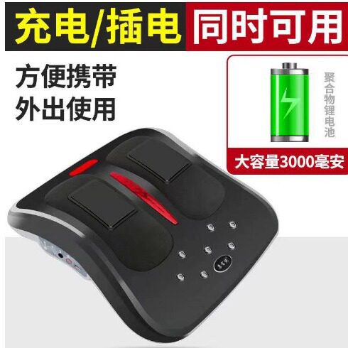 家用颈椎腰椎多功能按仪腹部脊柱腰痛腰酸腰痛麻腰部按器
