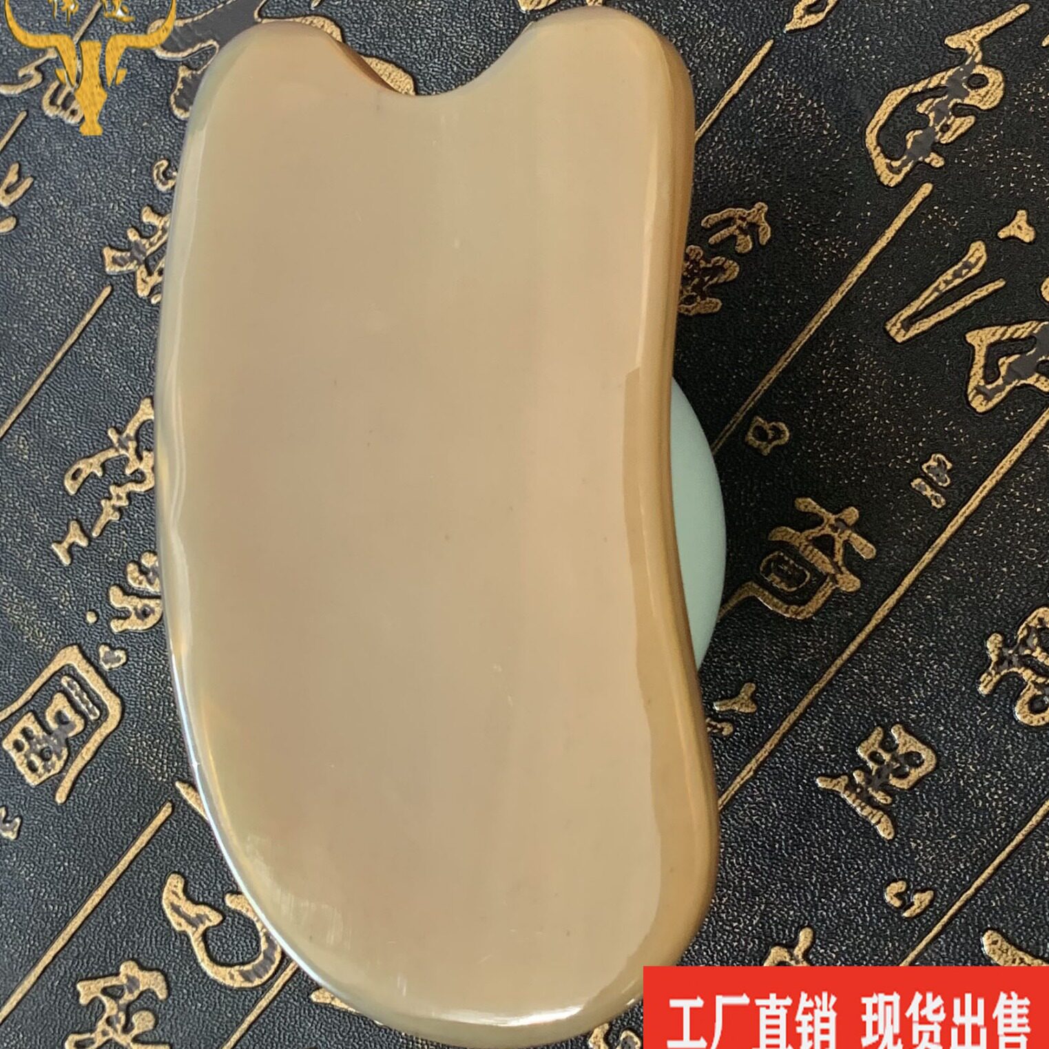 新款方形牛角刮痧片牛角刮痧板牛角长方形按摩片牛角梳子厂家