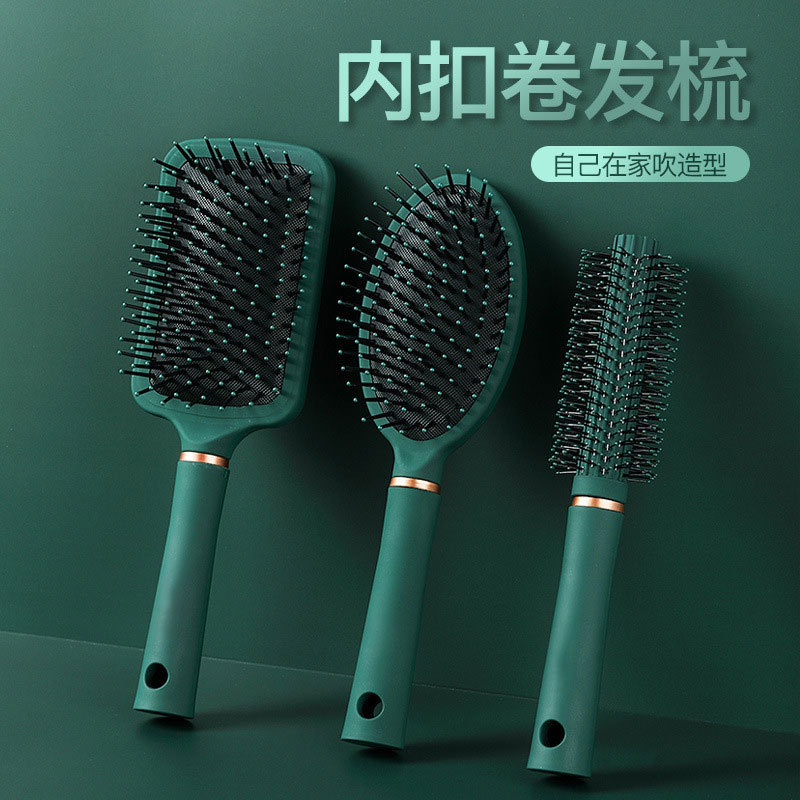 梳子女士专用长发卷发气垫梳气囊按梳卷梳梳头家用便携小滚梳子