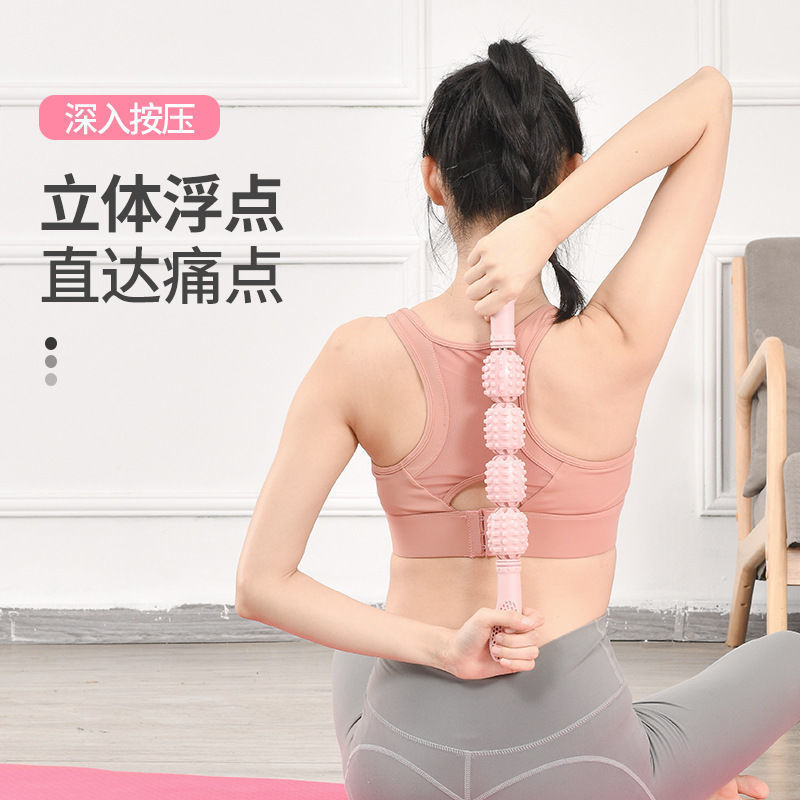 多功能环形夹腿按器滚轮滚轴瘦小腿部肌肉放松颈椎舒展瑜伽器材