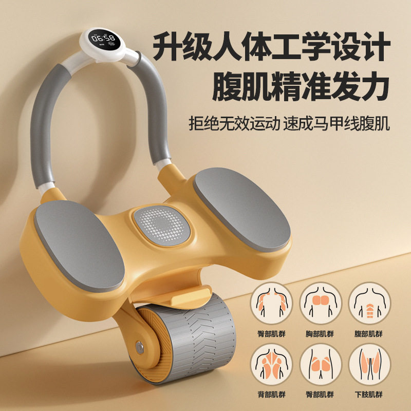 健腹轮自动回弹肘撑式收腹卷练腹肌瘦肚燃脂神器新款家用健身器材