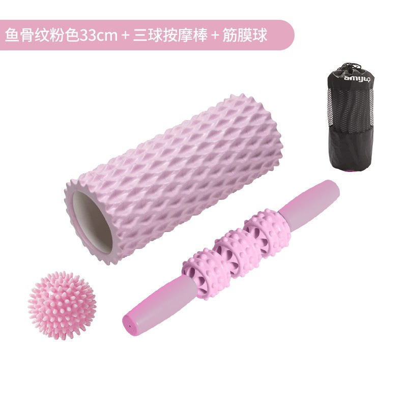 厂家直销泡沫轴鱼骨纹款33cm套装肌肉放松滚轴按摩棒瑜伽柱筋膜