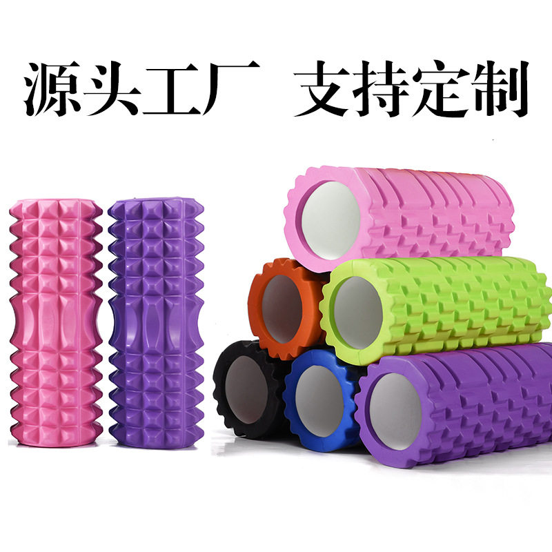 狼牙棒空心瑜伽柱eva按摩棒肌肉放松滚筒瑜珈棒泡沫轴滚轴厂