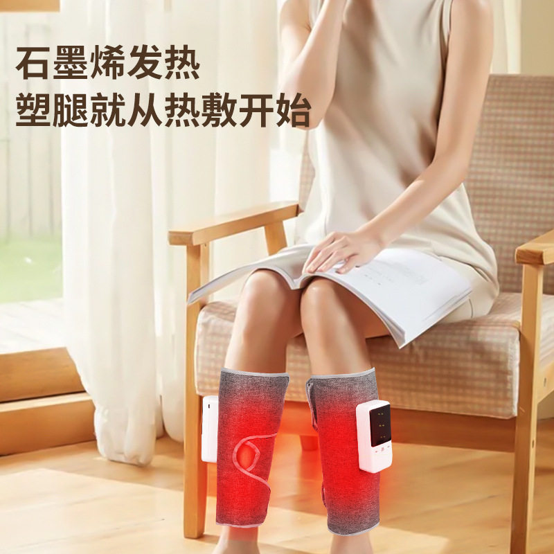 新款腿部按仪智能充电气压按器震动热敷美腿塑体按仪厂家