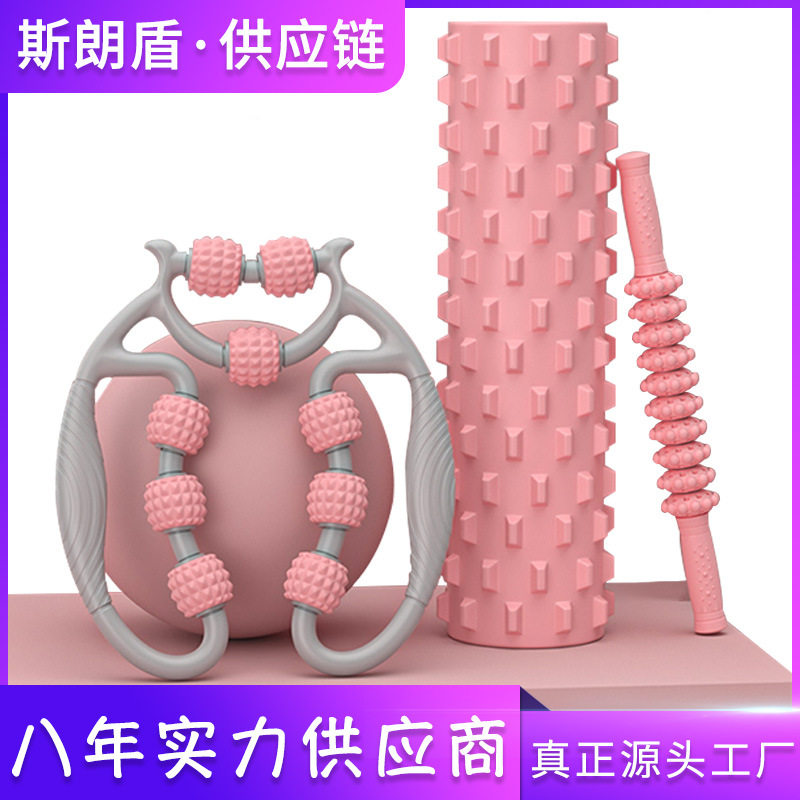 泡沫轴滚轴肌肉放松专业按滚轮狼牙棒瑜伽辅助工具用非瘦小腿