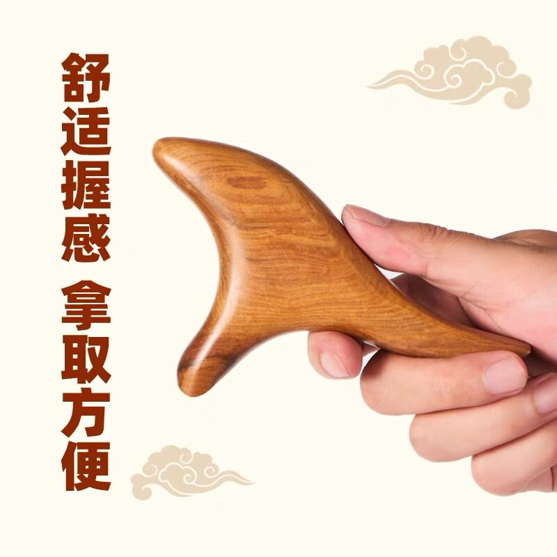 鸡翅木三角雀脚底腿部穴位按器点穴棒实木质足部足底足疗按棒