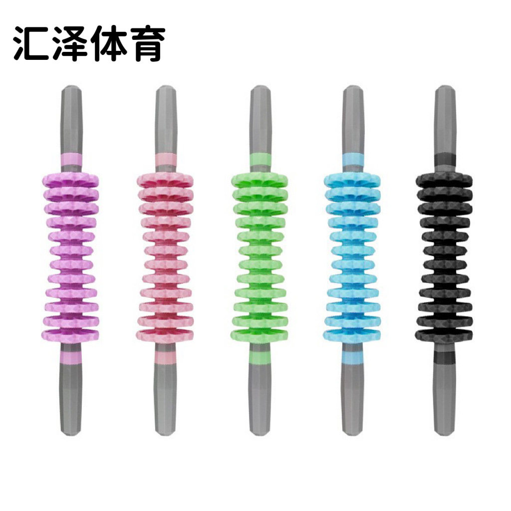 放松肌肉按器棒齿轮筋膜棒运动健身滚筒瑜伽按棒滚轮弹力棒