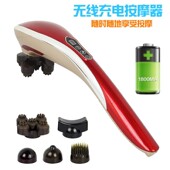 插电款 敲打震动全身按摩锤 海豚电动按摩棒腿部腰部颈部肩部手持式